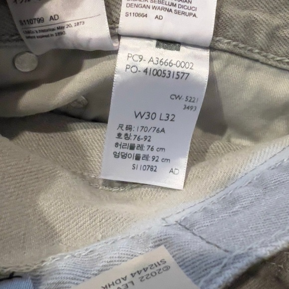 LEVI'S® MEN'S SILVERTAB STRAIGHT Light Gray Stonewash A3666-0002 - Picture 10 of 14